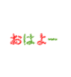 動く手書き風文字スタンプ クリスマスver（個別スタンプ：6）