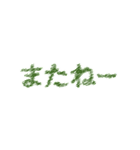 動く手書き風文字スタンプ クリスマスver（個別スタンプ：9）