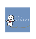 ふんにゃかのメッセージII（個別スタンプ：2）