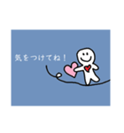 ふんにゃかのメッセージII（個別スタンプ：3）