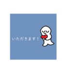 ふんにゃかのメッセージII（個別スタンプ：4）