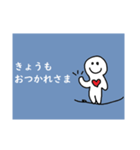 ふんにゃかのメッセージII（個別スタンプ：5）