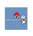 ふんにゃかのメッセージII（個別スタンプ：6）