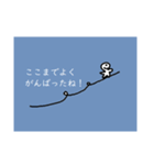 ふんにゃかのメッセージII（個別スタンプ：7）