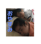 なかよしR＆R（個別スタンプ：6）