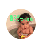 なかよしR＆R（個別スタンプ：8）