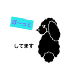 あんこのセリフ②（個別スタンプ：3）