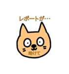 ねこの大学生活（個別スタンプ：25）