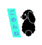 あんこのセリフ③（個別スタンプ：1）