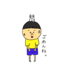 ぱっつんまんたち（個別スタンプ：2）