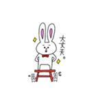 ぱっつんまんたち（個別スタンプ：5）