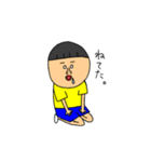 ぱっつんまんたち（個別スタンプ：13）