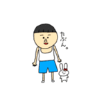 ぱっつんまんたち（個別スタンプ：14）