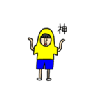 ぱっつんまんたち（個別スタンプ：17）