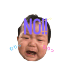 ようくんすたんぷぱーとつー！（個別スタンプ：1）