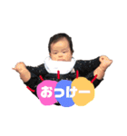 ようくんすたんぷぱーとつー！（個別スタンプ：5）