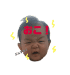 ようくんすたんぷぱーとつー！（個別スタンプ：6）