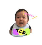 ようくんすたんぷぱーとつー！（個別スタンプ：10）