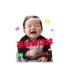ようくんすたんぷぱーとつー！（個別スタンプ：12）
