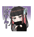 ぞーきくじ【第1弾】（個別スタンプ：7）