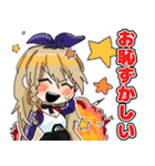 ぞーきくじ【第1弾】（個別スタンプ：8）