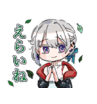 ぞーきくじ【第1弾】（個別スタンプ：9）
