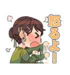 ぞーきくじ【第1弾】（個別スタンプ：11）