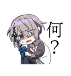 ぞーきくじ【第1弾】（個別スタンプ：13）
