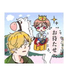ぞーきくじ【第1弾】（個別スタンプ：17）