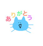 かにねこ.1（個別スタンプ：1）