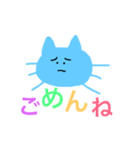 かにねこ.1（個別スタンプ：2）