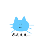 かにねこ.1（個別スタンプ：7）