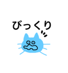 かにねこ.1（個別スタンプ：8）