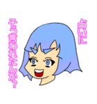 Tokyo Scum Girls（個別スタンプ：2）