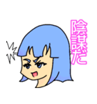 Tokyo Scum Girls（個別スタンプ：3）