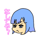 Tokyo Scum Girls（個別スタンプ：4）