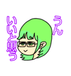 Tokyo Scum Girls（個別スタンプ：6）