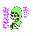 Tokyo Scum Girls（個別スタンプ：7）