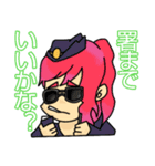 Tokyo Scum Girls（個別スタンプ：9）