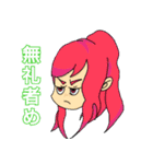 Tokyo Scum Girls（個別スタンプ：10）