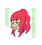 Tokyo Scum Girls（個別スタンプ：11）