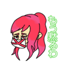 Tokyo Scum Girls（個別スタンプ：12）