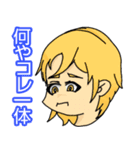 Tokyo Scum Girls（個別スタンプ：13）