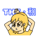 Tokyo Scum Girls（個別スタンプ：14）