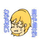 Tokyo Scum Girls（個別スタンプ：16）
