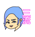 Tokyo Scum Girls（個別スタンプ：17）