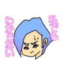 Tokyo Scum Girls（個別スタンプ：18）