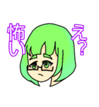 Tokyo Scum Girls（個別スタンプ：21）