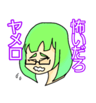 Tokyo Scum Girls（個別スタンプ：22）