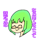 Tokyo Scum Girls（個別スタンプ：24）